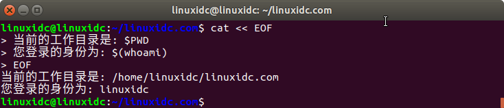 Linux命令技巧分享：Bash Heredoc 使用示例