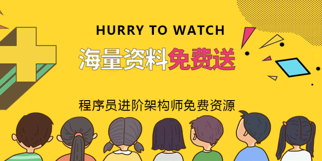 MySQL 数据库优化，看这篇就够了